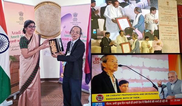 อินเดียมอบรางวัลปัทมศรีประจำปี 2022 “ดร.จิรพัฒน์ ประพันธ์วิทยา” ผู้เชี่ยวชาญด้านสันสกฤตศึกษาของไทย