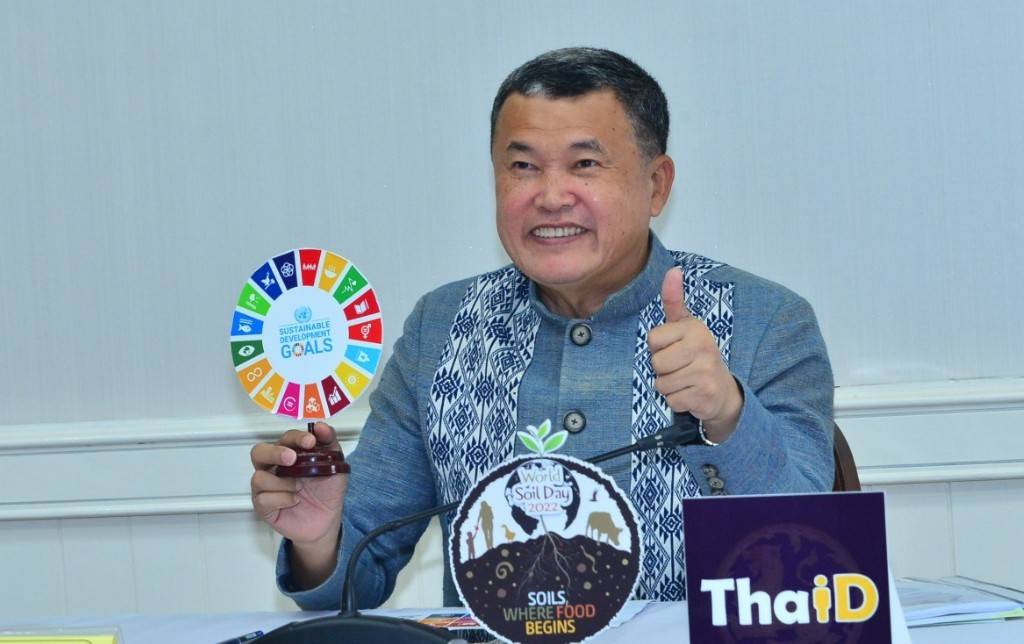 ปลัดมหาดไทยจับมือผู้แทน UNDP ฝึกอบรมหลักสูตร “เจาะลึก SDGs (Deep Drive SDG)”