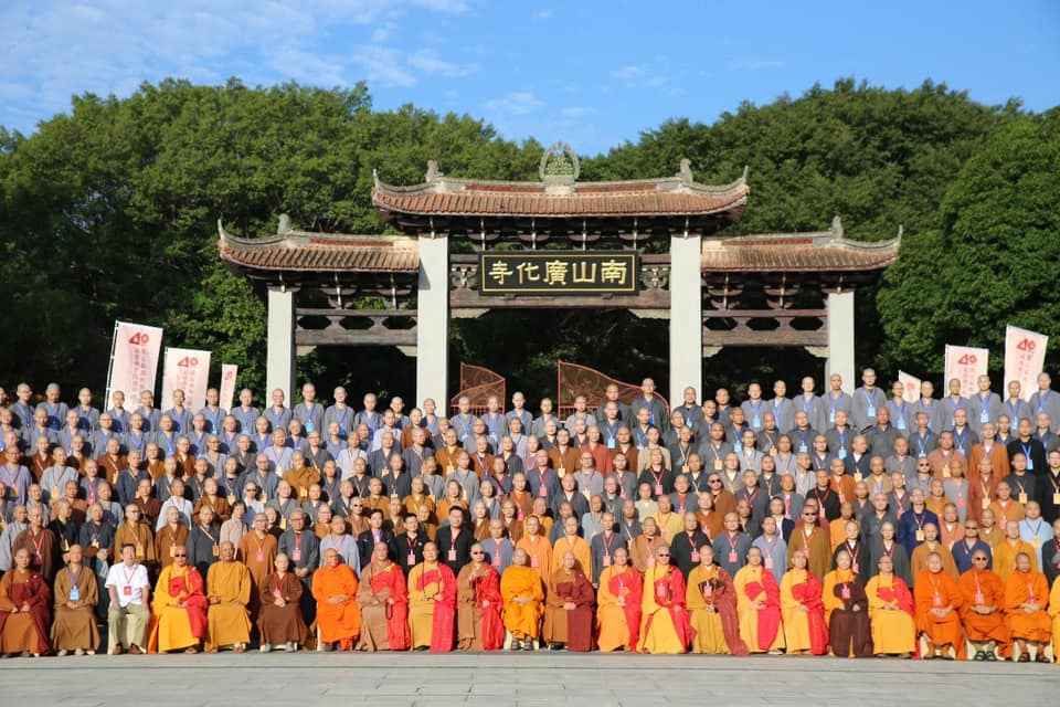 “พระพรหมบัณฑิต” นำคณะผู้บริหาร มจร ประชุมเชื่อมสัมพันธ์กับ มหาวิทยาลัยสงฆ์จีน
