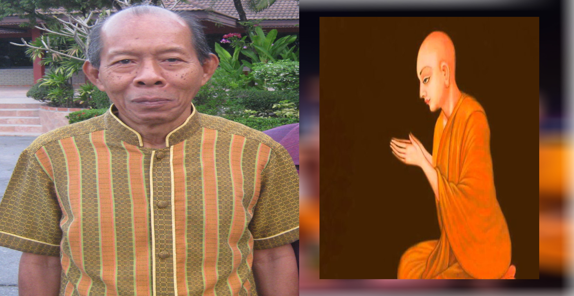 “ปู่ทองย้อย” ถาม พระนางมหาปชาบดีแก่กว่าพระพุทธเจ้ากี่ปี ?
