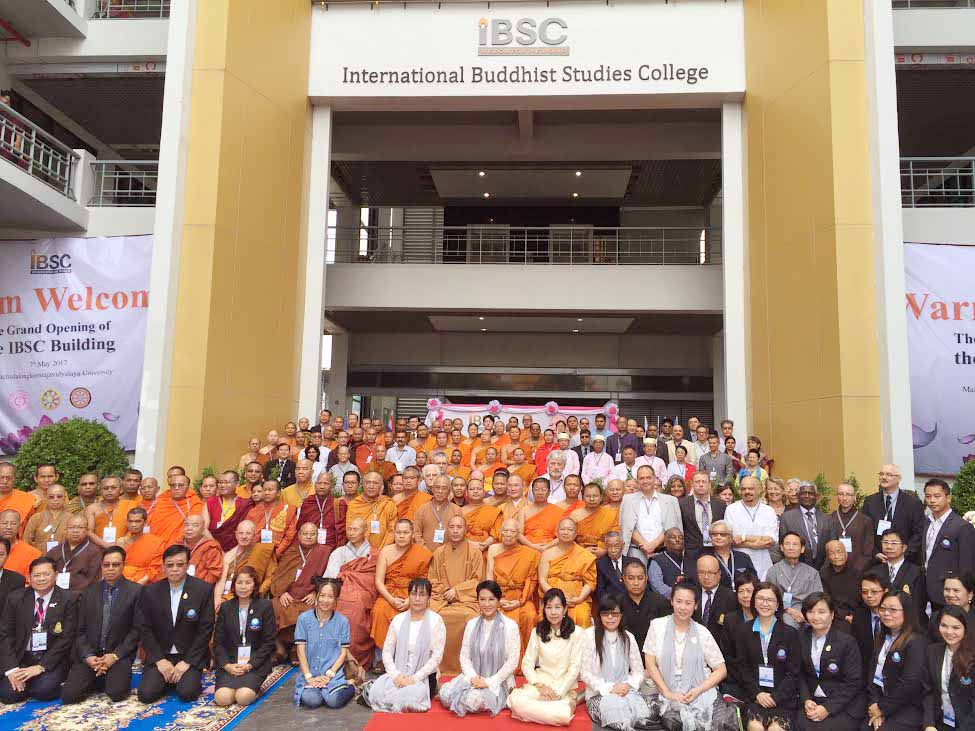 IBSC เปิด ศูนย์พัฒนาและฝึกอบรม : ตอบโจทย์สังคมโลกระดับชาติและนานาชาติ