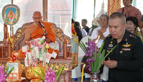 กอ.รมน.ปทุมธานีนำผู้นำชุมชนร่วมทำบุญเนื่องในวันสถาปนาไทยอาสาป้องกันชาติ