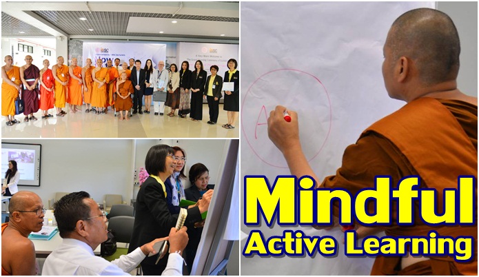 ‘IBSCมจร’มุ่งจัดการเรียนรู้เพื่อตื่นรู้แบบ Mindful Active Learning