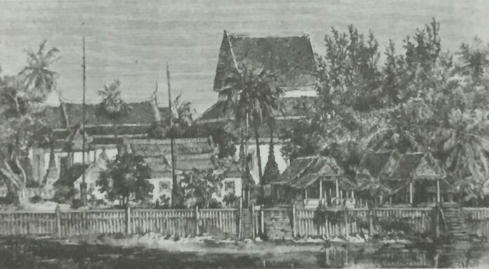บันทึกการเดินทางของ “อ็องรี มูโอต์” กล่าวถึง พระสงฆ์ในสังคมไทย  พ.ศ. 2401-2404  (ค.ศ.1858 -1861)
