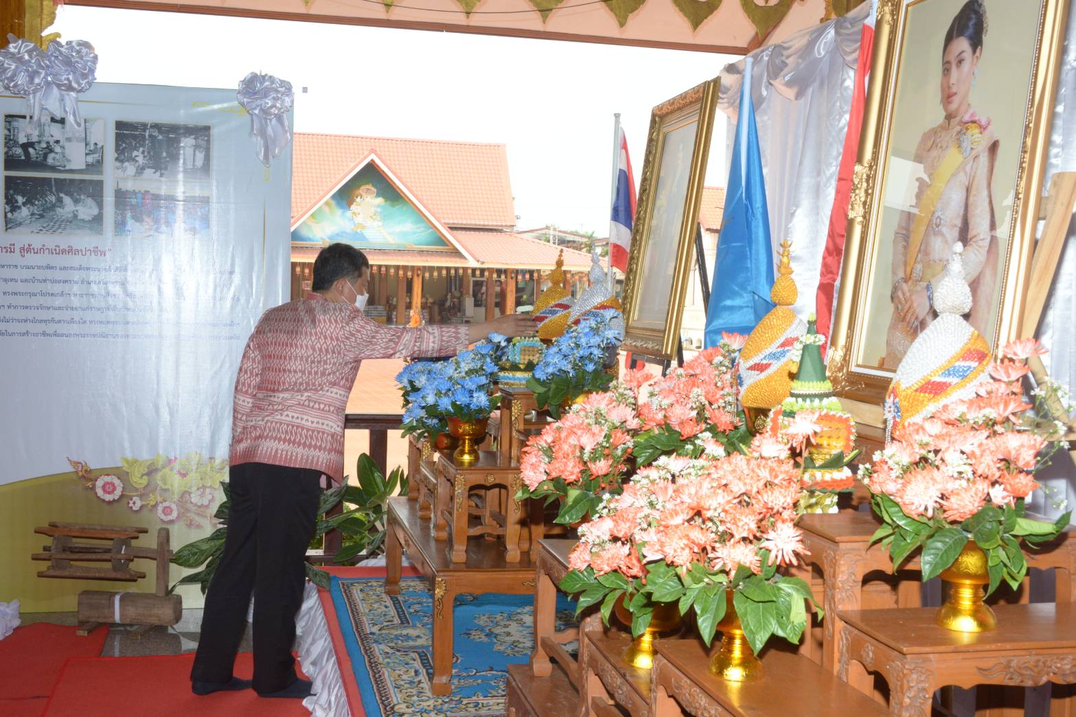 มหาดไทย – สมาคมแม่บ้าน เปิดตัวตราสัญลักษณ์พระราชทาน  “นาหว้าโมเดล” สืบสาน รักษา ต่อยอด โครงการศิลปาชีพฯ