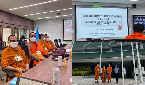 ศูนย์อาเซียนศึกษา “มจร” ร่วมเวทียูเอ็น ถกหาแนวแก้ขัดแย้งรุนแรงทางศาสนาในอาเซียน