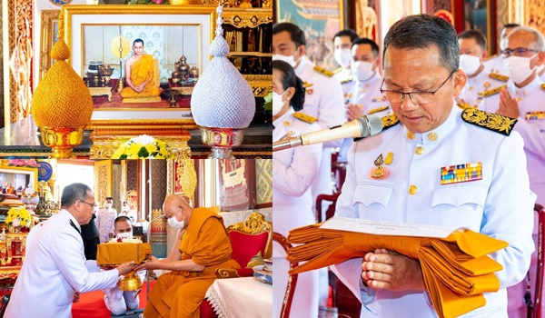 “ยธ.” ทอดผ้าป่าสมทบทุนโครงการทุนเล่าเรียนหลวงสำหรับพระสงฆ์ไทย ประจำปีพุทธศักราช 2565