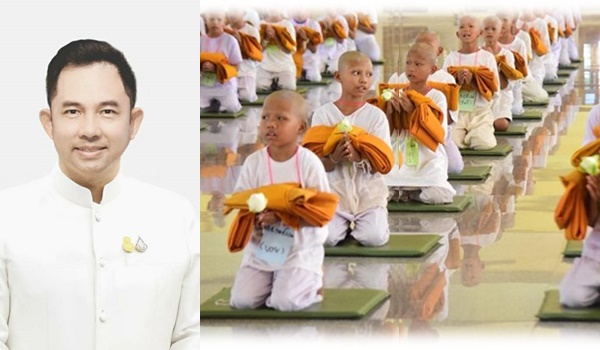 วธ.จัดกิจกรรมบรรพชาสามเณร และบวชศีลจาริณี เฉลิมพระเกียรติกรมสมเด็จพระเทพรัตนราชสุดาฯ 4 ภาค ทั่วไทย
