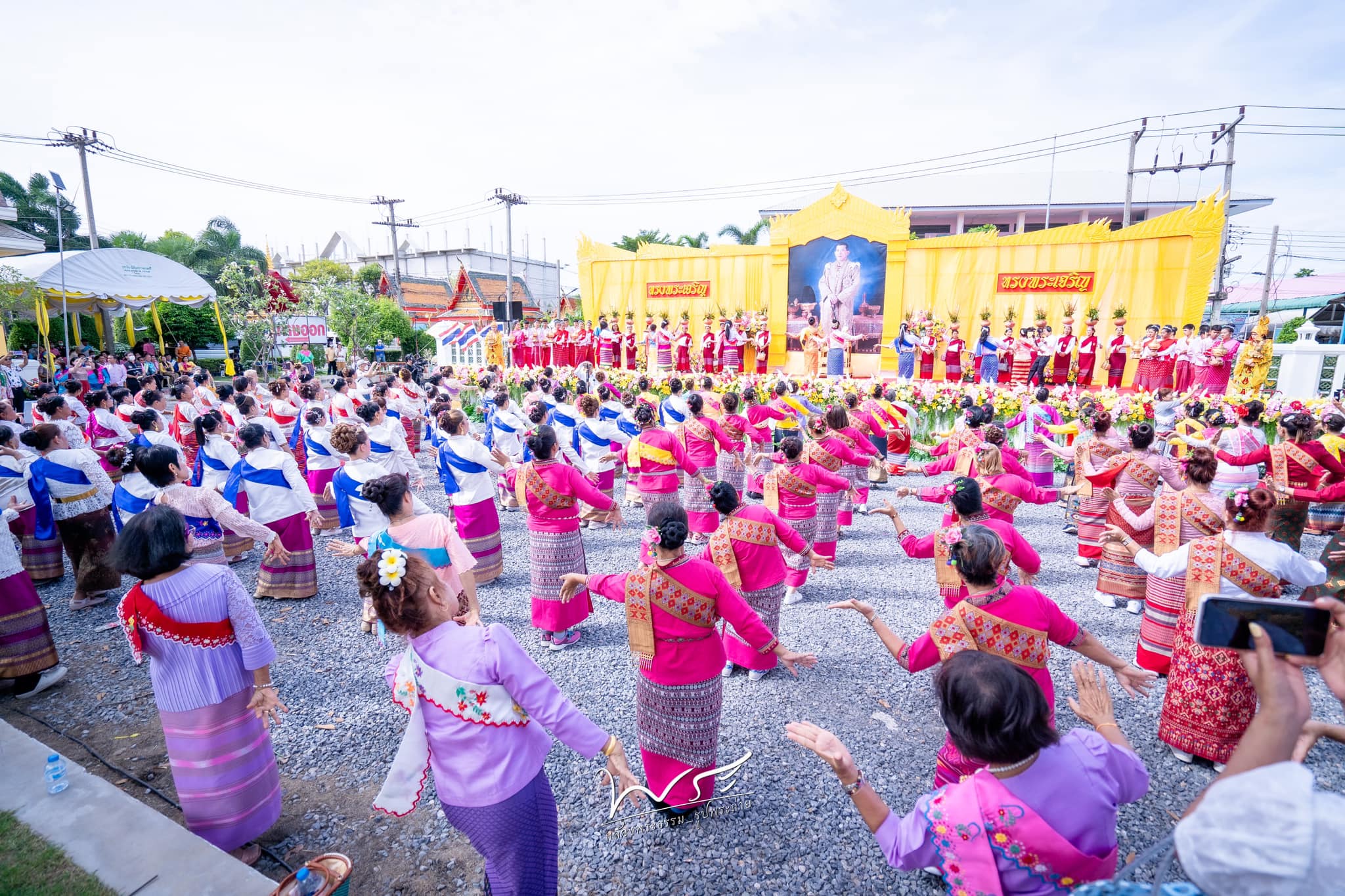 สุดอลังการ!!  ชาวไทย-รามัญ ปทุมธานี  ร่วมแสดงความจงรักภักดี รำถวายพระพร 1,510 คน
