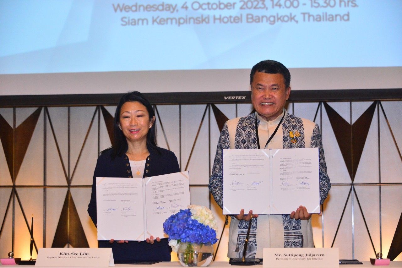 ปลัดมหาดไทย ร่วมลงนาม MOU กับบรรษัทการเงินระหว่างประเทศ (IFC) เน้นย้ำ มุ่งเป็นหุ้นส่วนความร่วมมือเสริมสร้างสาธารณูปโภคขั้นพื้นฐานของประเทศไทยและการบริหารจัดการน้ำเสียอย่างมีประสิทธิภาพ