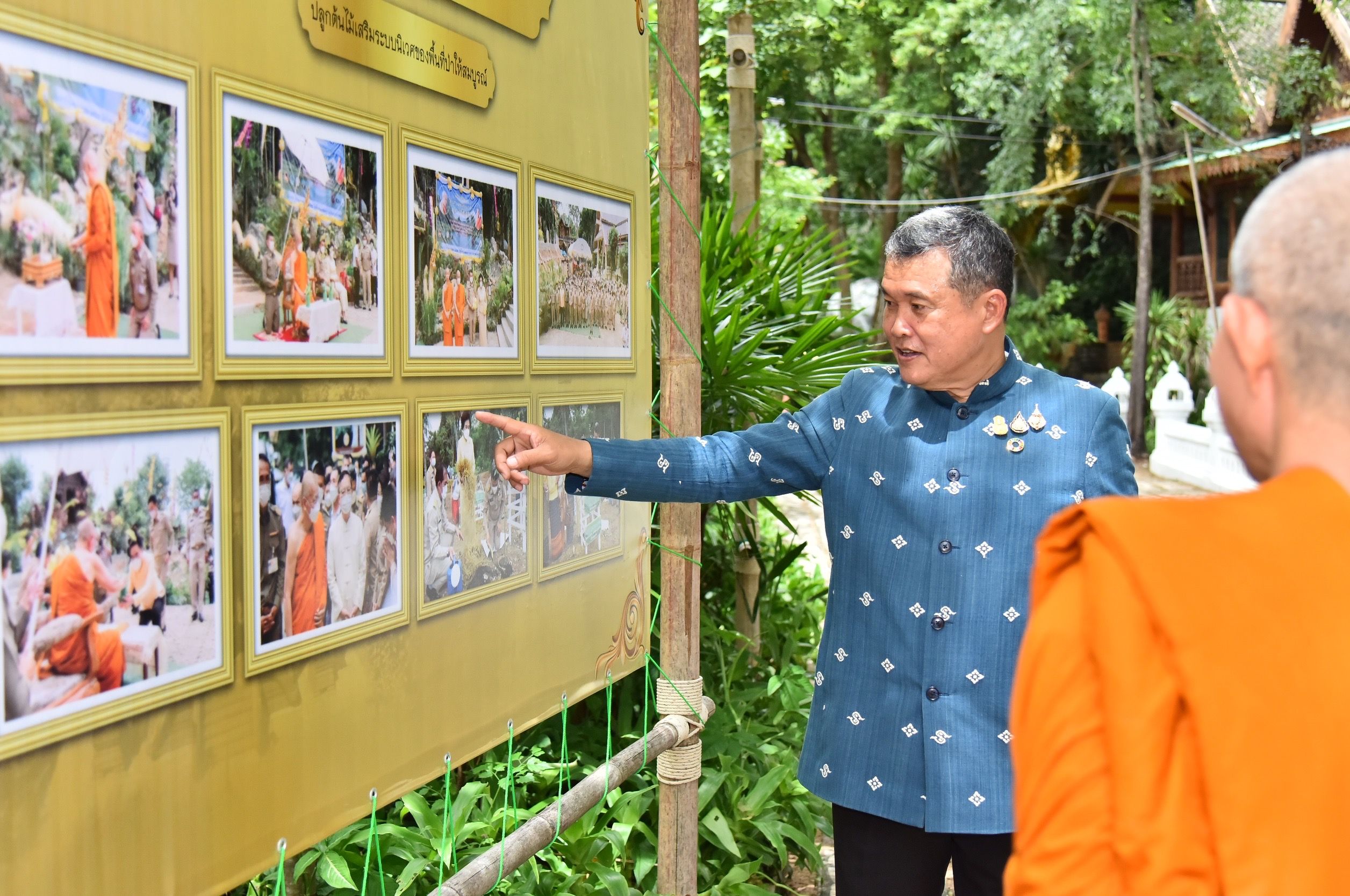 อธิการบดี “มมร” ร่วม “ปลัดเก่ง” เปิดโครงการ “คืนธรรมชาติสู่ธรรม” พร้อมรับหนังสือจากป่าไม้เพิ่มอีก 253 ไร่ เพื่อฟื้นฟูป่า