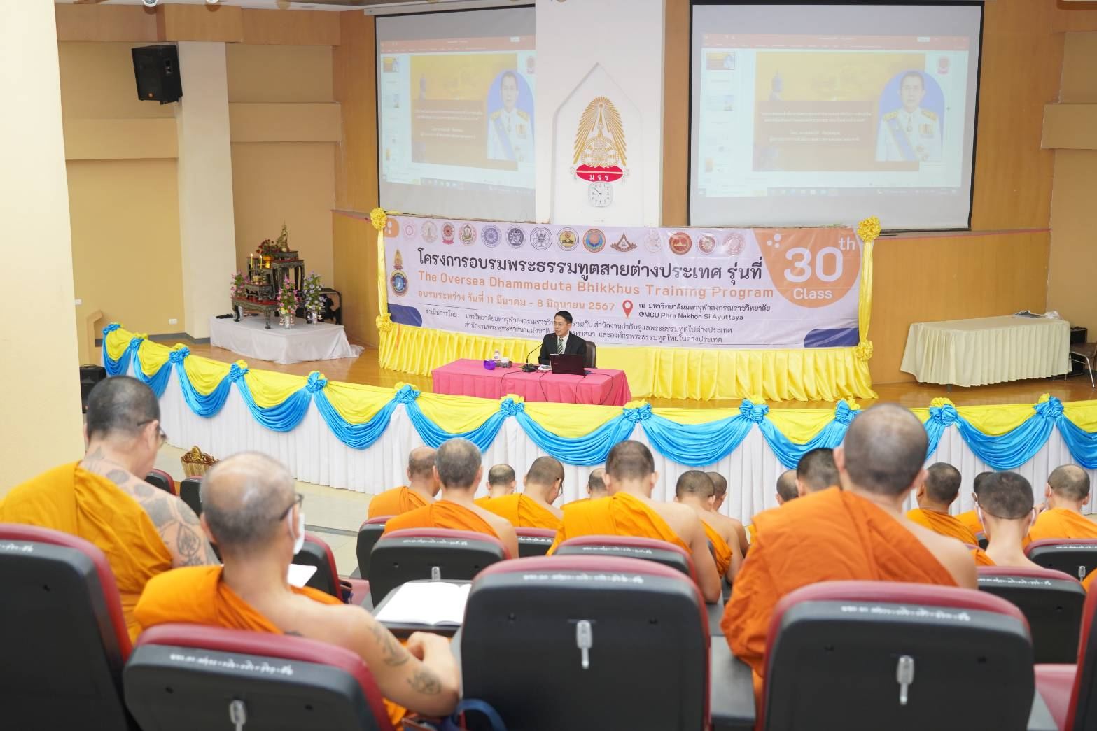 “สมบัติ พิมพ์สอน” เยือนสถาบันเก่า ถวายความรู้แด่ “พระธรรมทูต”