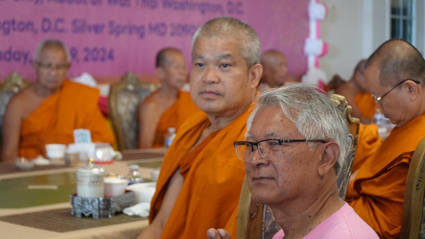 “เจ้าคุณประสาร” แจงเหตุ “ยุติศูนย์พิทักษ์ฯ” จบภารกิจและสมาชิกส่วนใหญ่ “สูงวัย – ตายจาก”