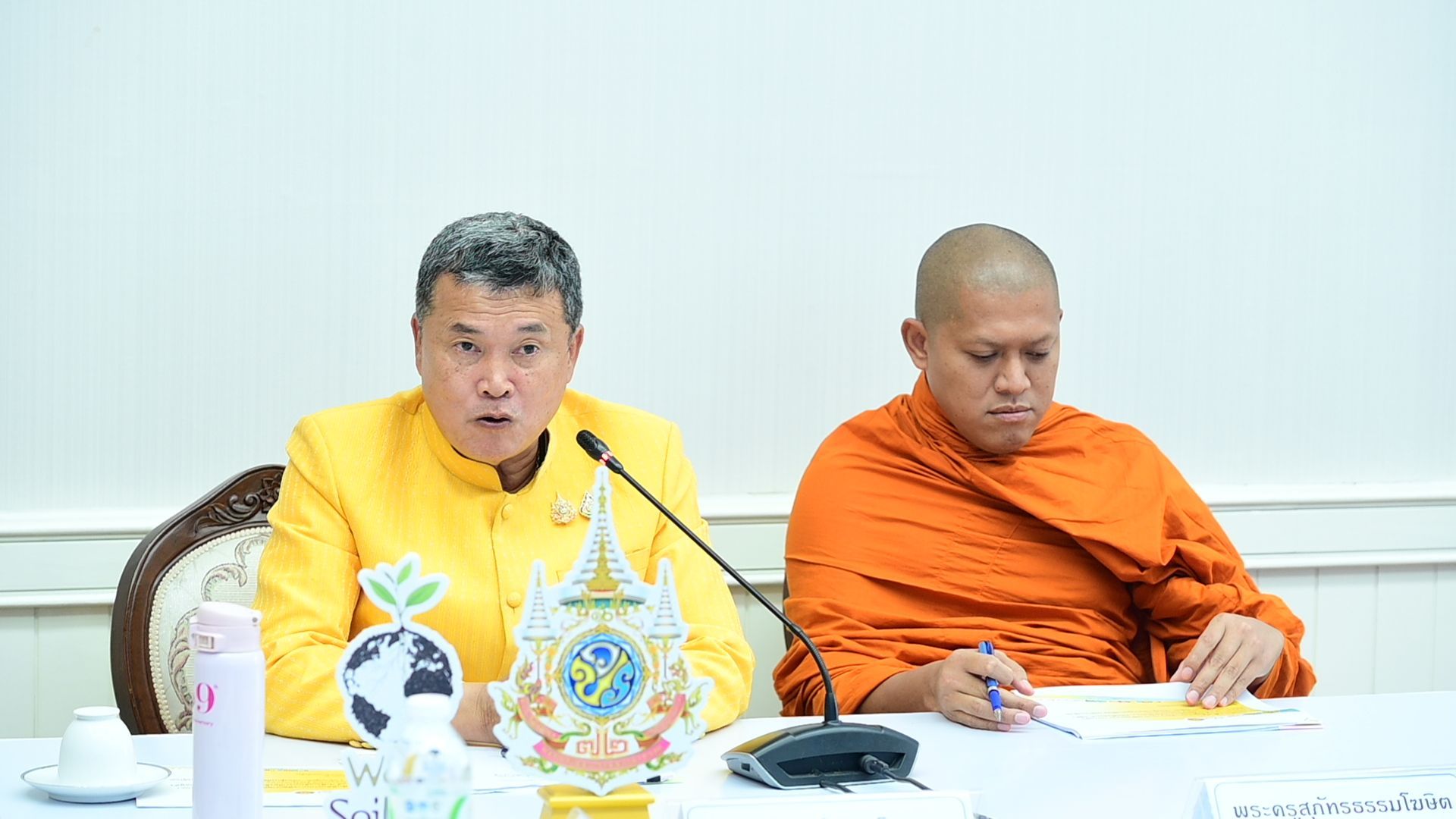 “ปลัดเก่ง -พระครูต้น” ร่วมประชุมติดตาม การพัฒนาพื้นที่ต้นแบบอารยเกษตร ตามแนวพระราชดำริในพื้นที่วัดระฆัง 150 ไร่ จังหวัดนครนายก