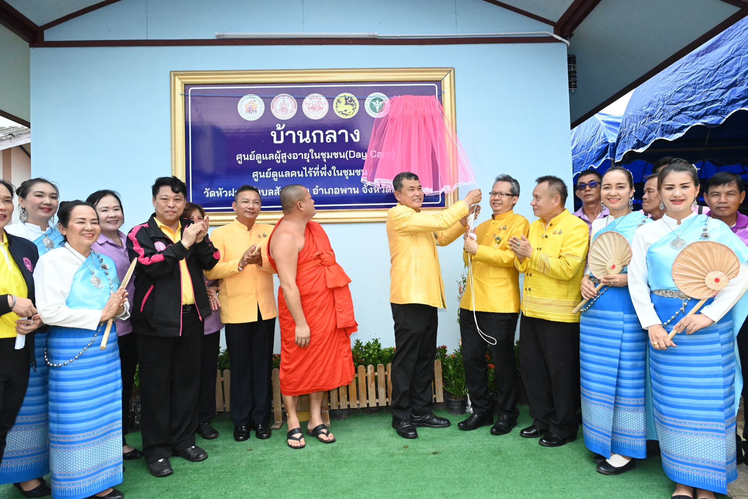 “วัดหัวฝายจังหวัดเชียงราย” เปิดสถานชีวาภิบาล-กุฏิชีวาภิบาล และชมรมคนพิการทางด้านการเคลื่อนไหว ด้าน “ปลัดเก่ง” ระบุสอดคล้องกับMOU ที่มหาดไทยร่วมทำกับมหาเถรสมาคมไว้