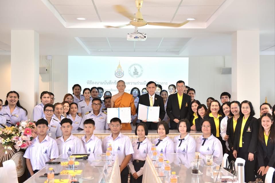 โรงเรียนพระสุธรรมยานเถระวิทยาลงนาม “MOU” กับสถาบันพระบรมราชชนก หลังคว้าสถิติชิงทุนต่างประเทศ -ปั้นเด็กเข้ามหาลัยได้ 100 เปอร์เซ็นต์