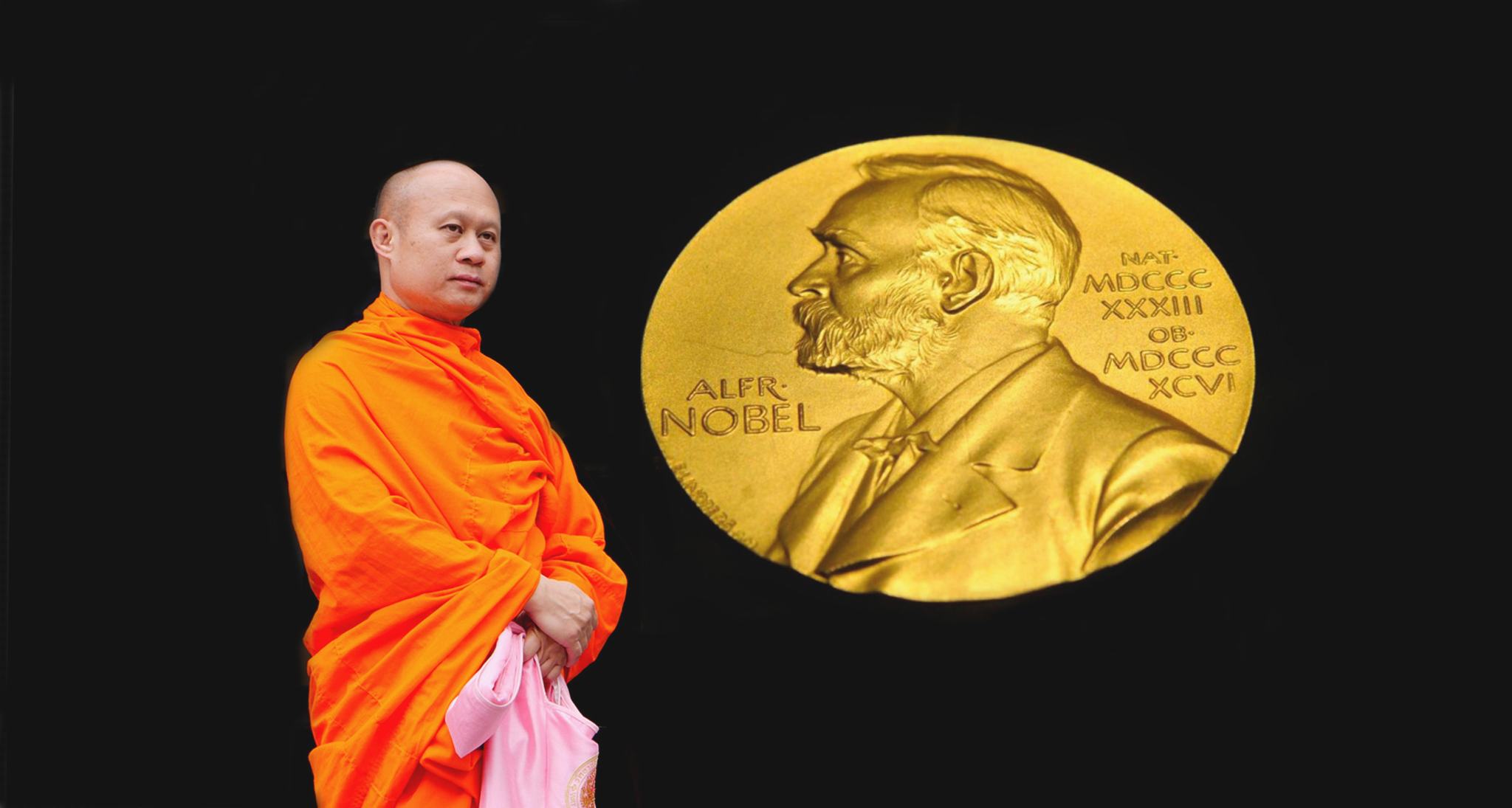 “ธรรมนาวาวัง” ในมุมมองของ “พระมหานรินทร์” อดีตเพจ alittlebuddha ในตำนาน!!