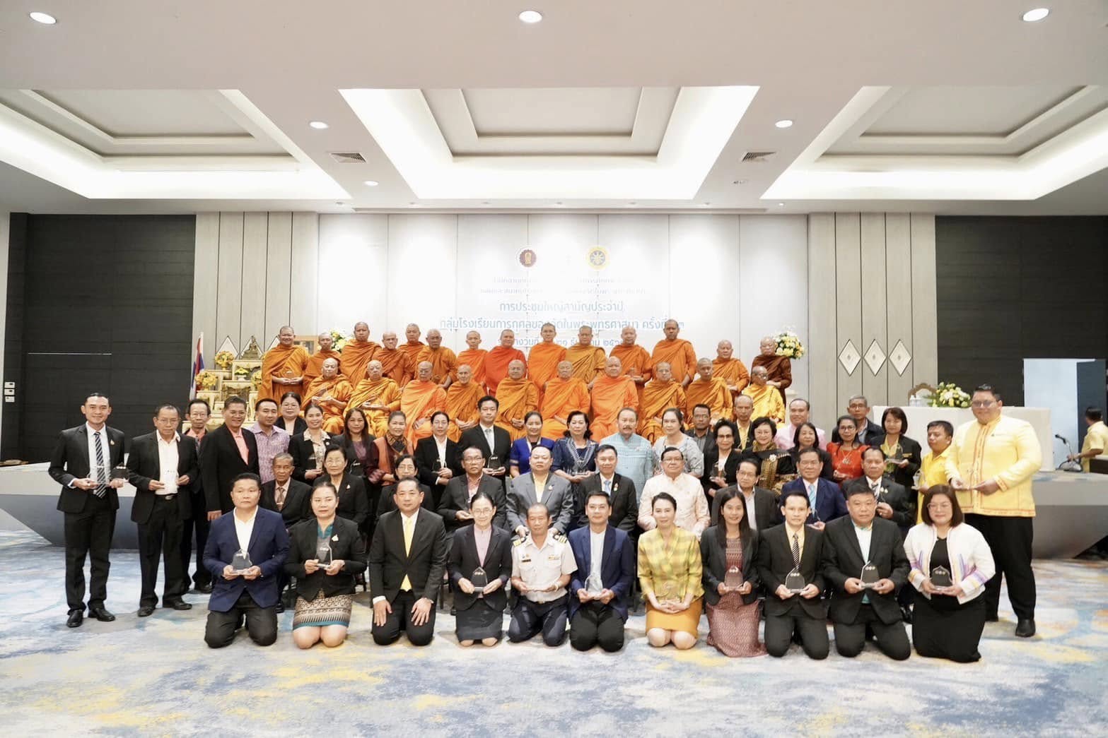 กลุ่มโรงเรียน “ลูกพระพุทธเจ้า” 127 โรงเรียน จับมือ “ธรรมนาวาวัง” ปูพรมอบรมครูนักเรียนทั่วประเทศ 7 แห่ง