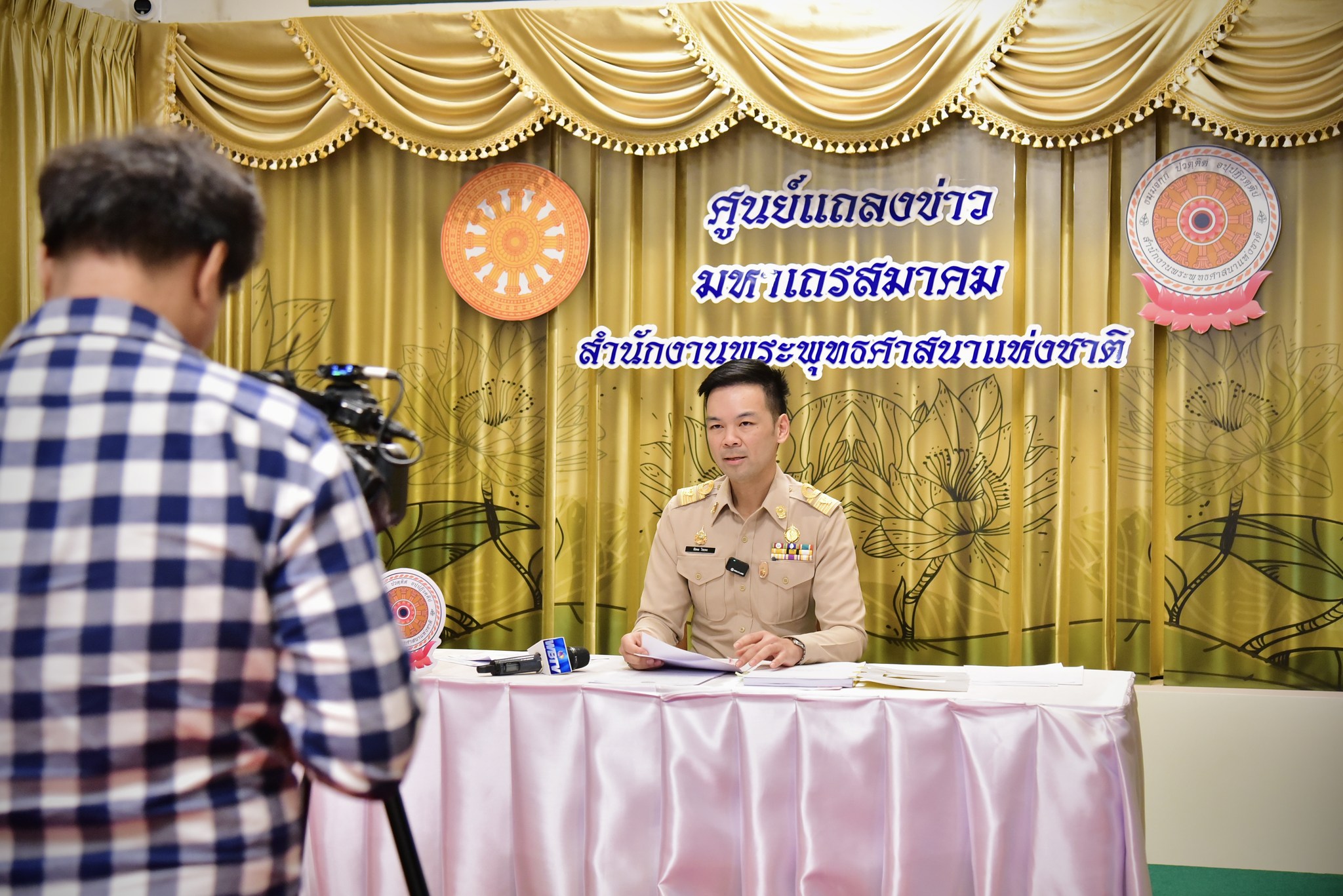 มติมส. แต่งตั้ง “พระสังฆาธิการ” หลายตำแหน่ง