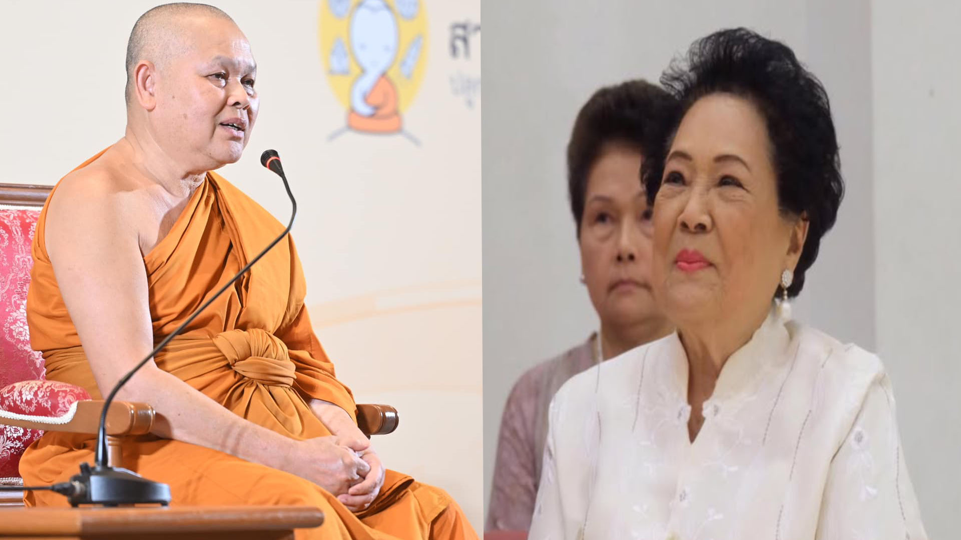 “พระเทพปวรเมธี” เล่าเส้นทางบุญ 96 ปี “คุณหญิงสมปอง วรรณิสสร”