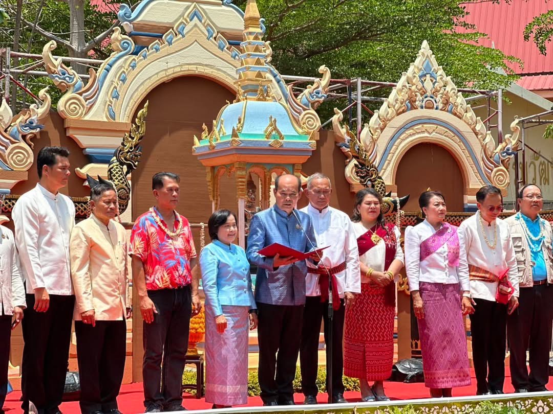 จังหวัดอุบลราชธานี เปิดงานนมัสการสมโภชโสรจสรง หลวงพ่อเงิน 700 ปี ณ วัดปากน้ำ ภายใต้ชื่องาน “53 ปี แห่งการปรากฏนามหลวงพ่อเงิน 700 ปี จากใต้พื้นปฐพีสู่ศรัทธามหาชน”