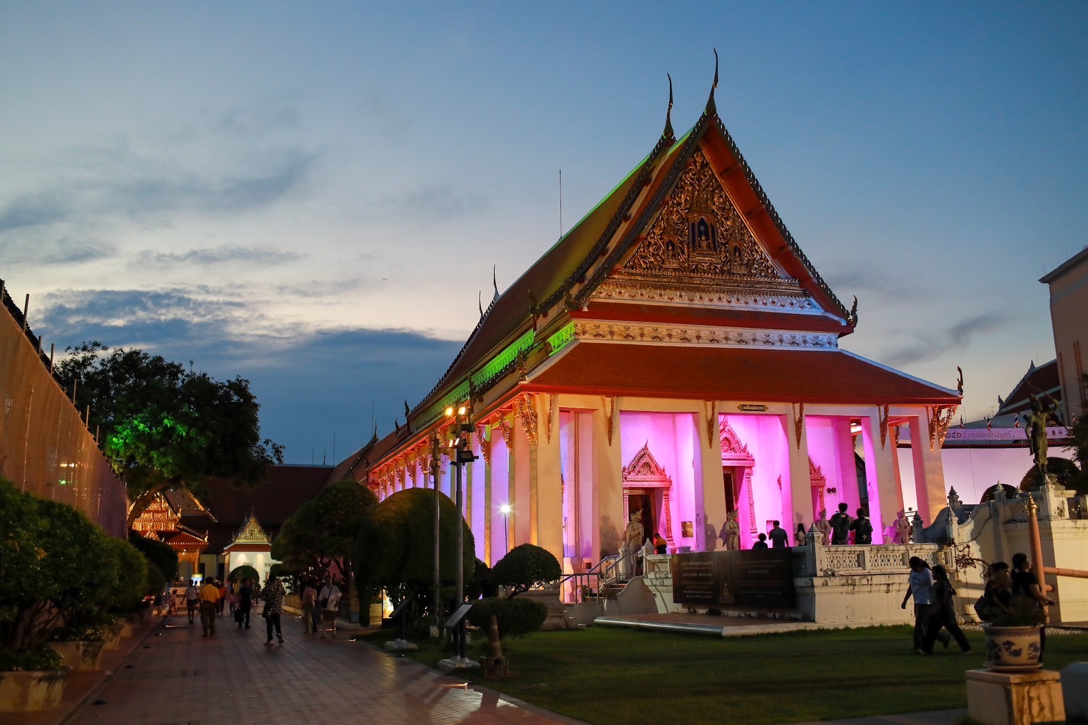 กระทรวงวัฒนธรรม ชวนชมความงดงามยามค่ำคืนของพิพิธภัณฑสถานแห่งชาติ พระนคร (Night Museum) ในงานใต้ร่มพระบารมี 243 ปี กรุงรัตนโกสินทร์
