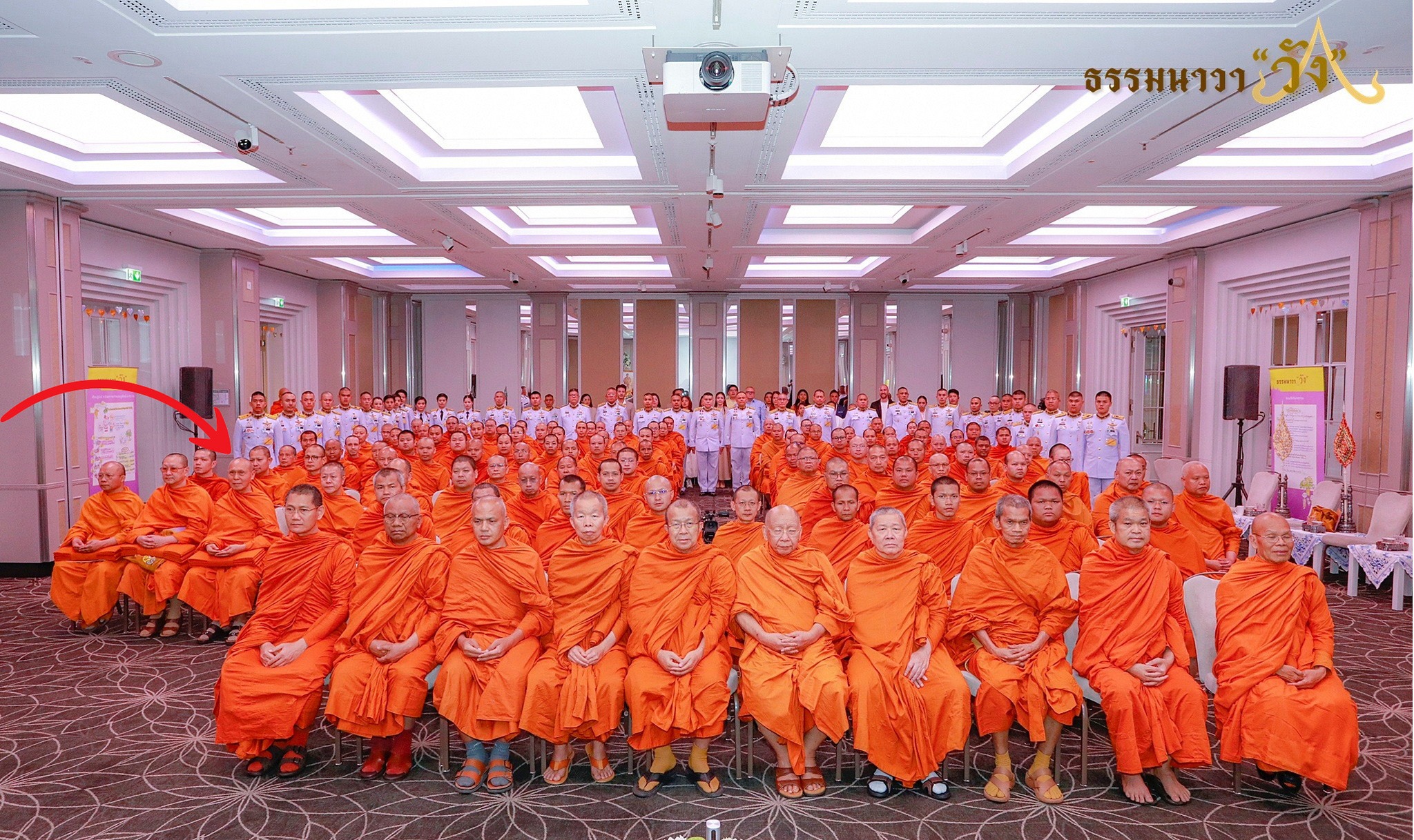 ฮือฮา ! เจ้าอาวาสวัดพระธรรมกาย ร่วมงาน “ธรรมนาวาวัง” เยอรมนี