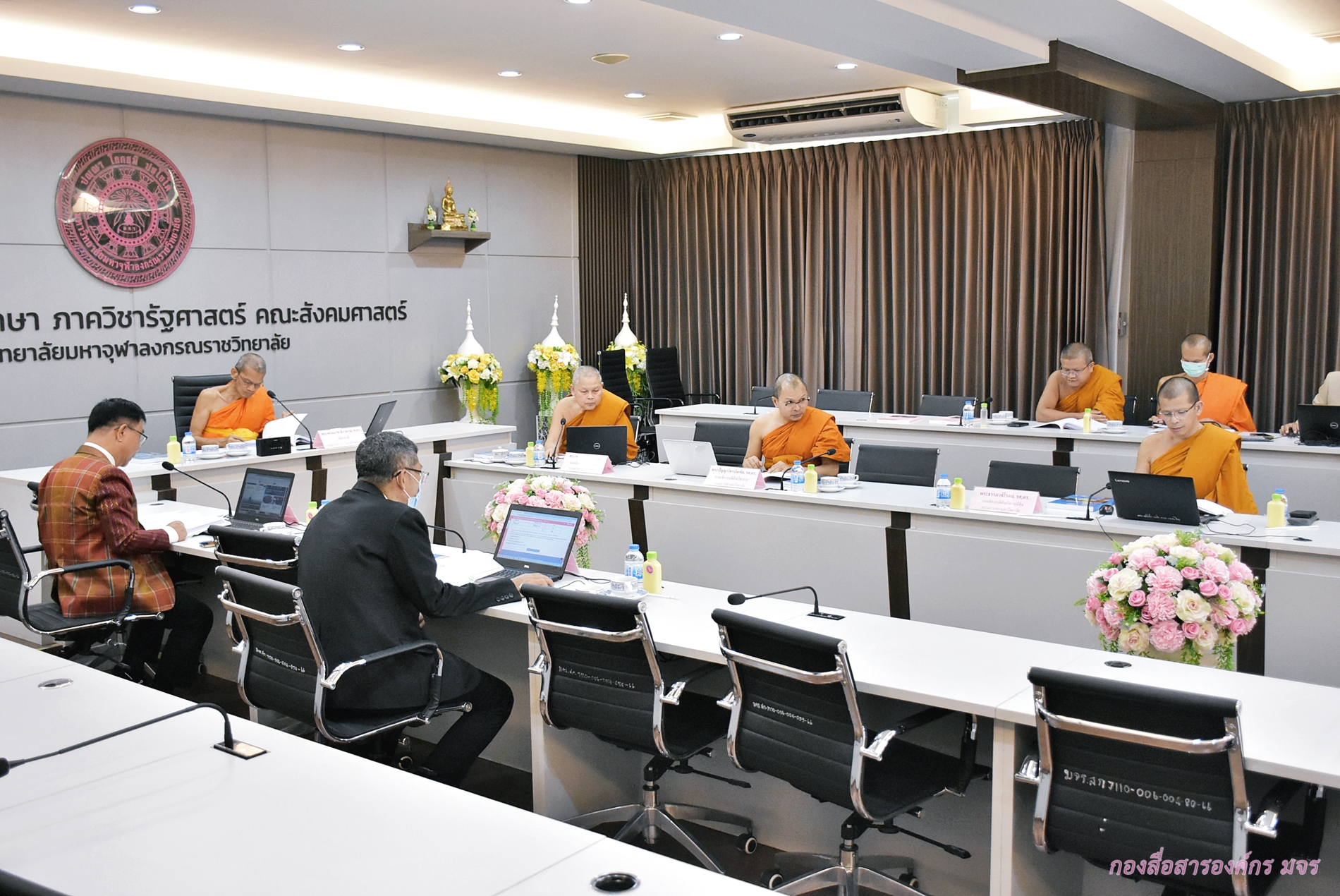 “สภามหาจุฬาฯ ”  อนุมัติวันประสาทปริญญา วันที่ 6-7 ธันวาคม 2568