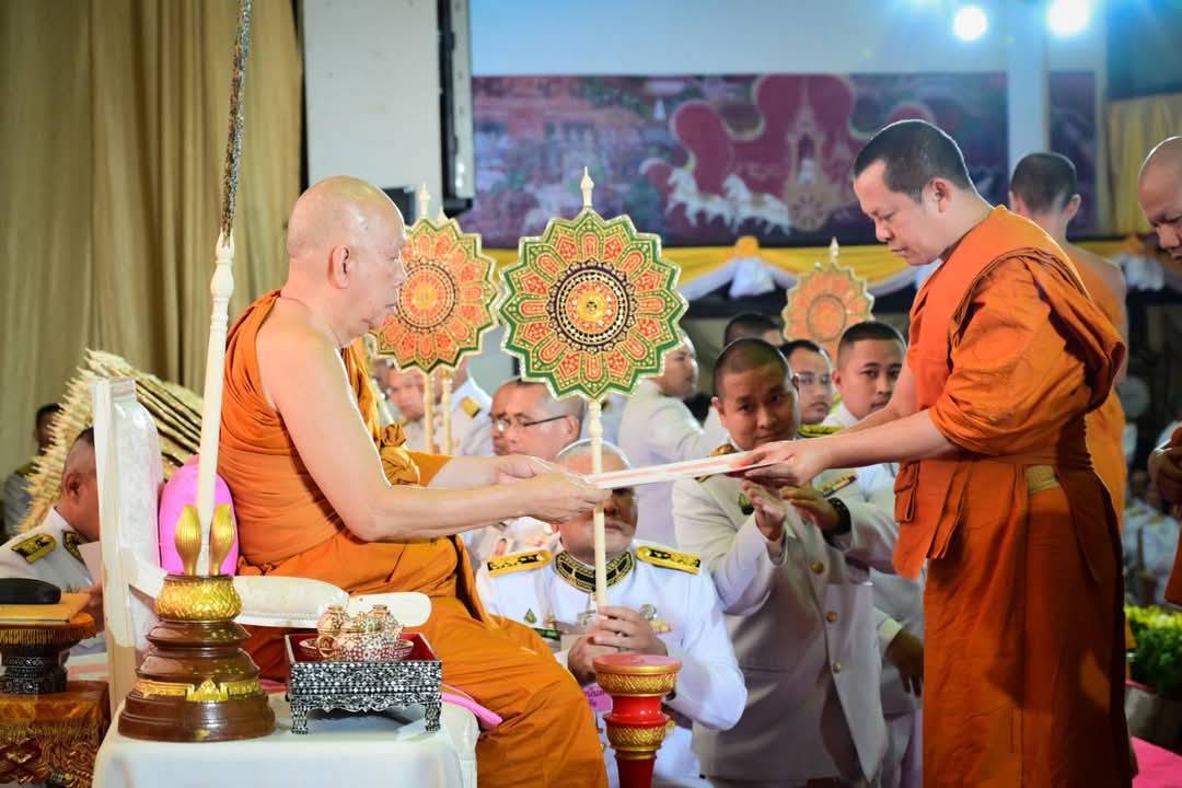 “สมเด็จพระธีรญาณมุนี” ให้สติพระครูใหม่ “ยศย่อมเจริญแก่ผู้มีสติ มีการงานสะอาด” พึงอยู่ด้วยความไม่ประมาท