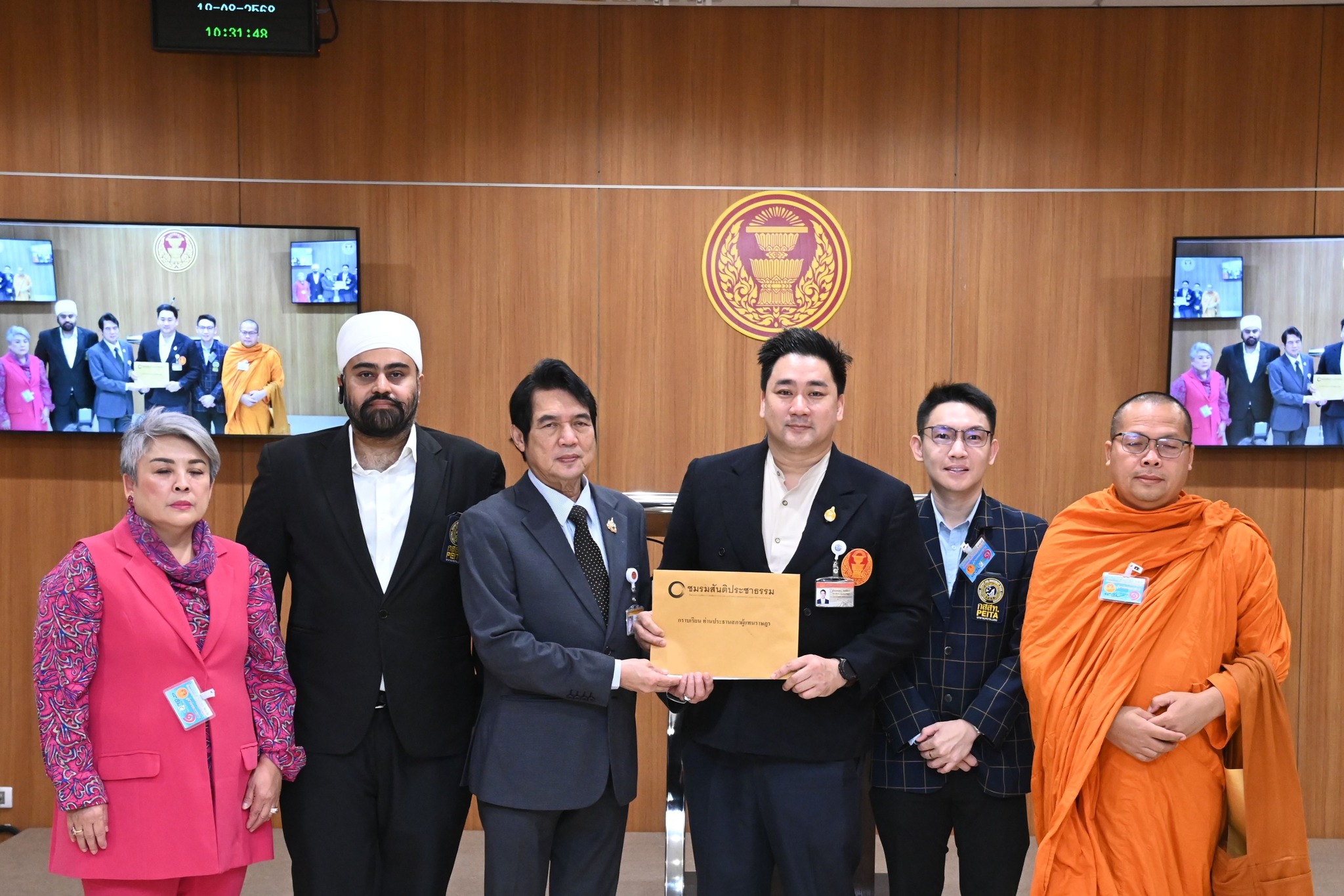  ยื่นหนังสือสอบ ส.ส. ใช้คำด้อยค่าโจมตีพระพุทธศาสนา อันเป็นการผิดจริยธรรมร้ายแรง ขัดต่อรัฐธรรมนูญและกฎหมาย