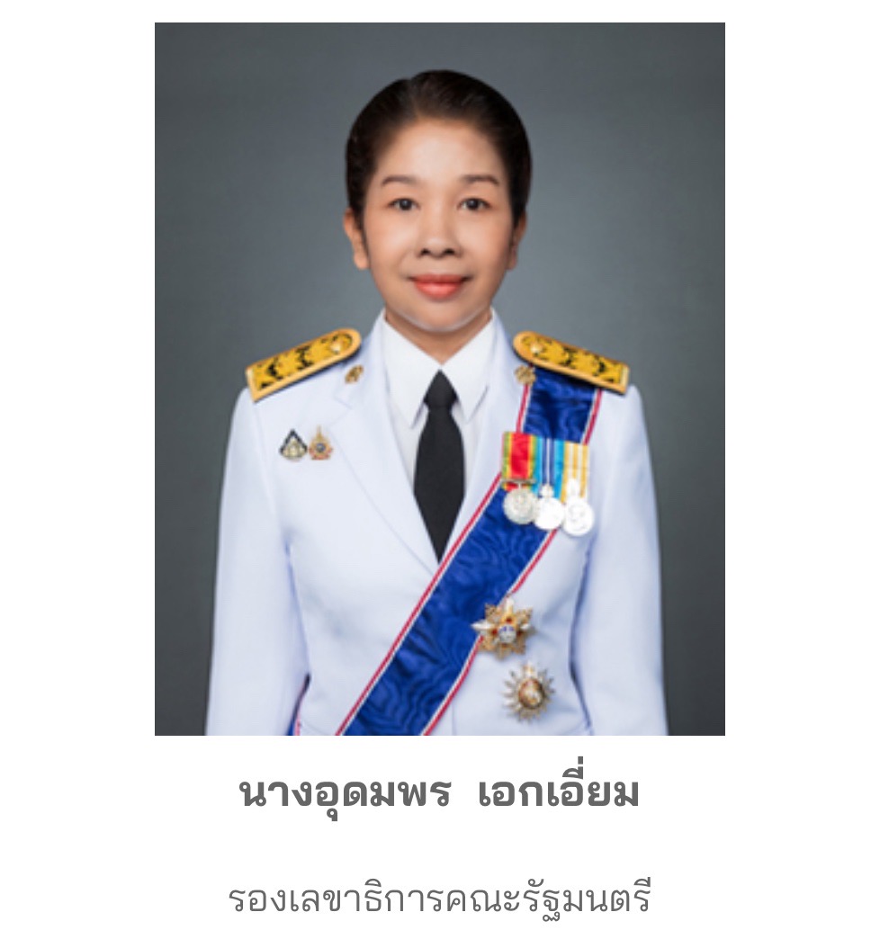 โฉมหน้า!! ผอ.พุทธคนใหม่