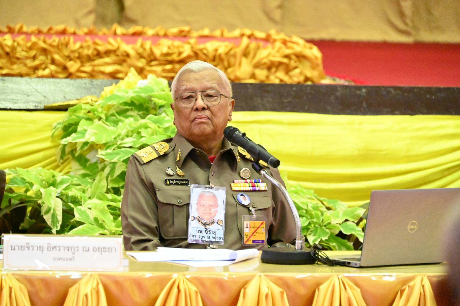 “องคมนตรี”ฝากพระนักเผยแผ่ ช่วยธำรง”พระพุทธศาสนา” อันเป็น “มรดกทางจิตวิญญาณอันประเสริฐของประเทศ” ไว้ให้มั่นคง!!