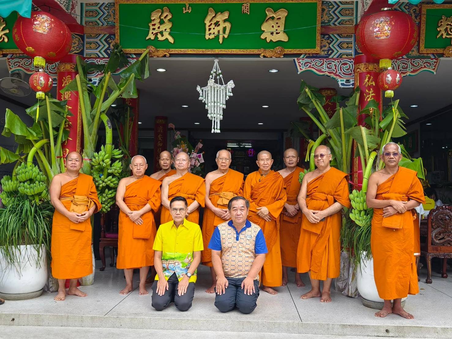 “พระพรหมบัณฑิต-พระพรหมวัชรเมธี” ร่วมงาน “ทอดกฐิน-เทกระจาด” วัดญวนกาญจนบุรี ประเพณีที่สืบทอดนับร้อยปี