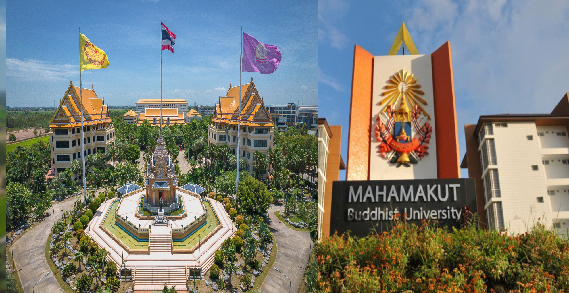 ส่องงบ “มจร-มมร” ทะลุ 2.8 พันล้านบาท