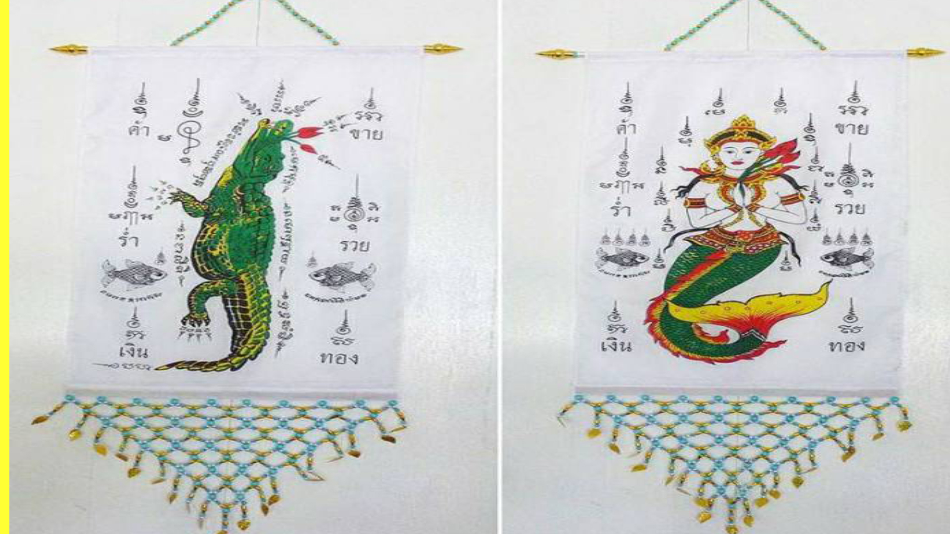 ทำไม “การทอดกฐิน” ที่วัดถึงมี “ธงจระเข้”