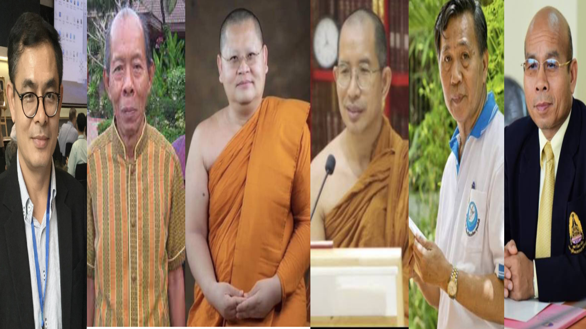 โฉมหน้า!! วิทยากรถกปัญหาเรื่องกฐิน!! ว่าด้วยปัญหาการตีความและวิถีปฎิบัติ!! ขอให้มันจบที่รุ่นเรา