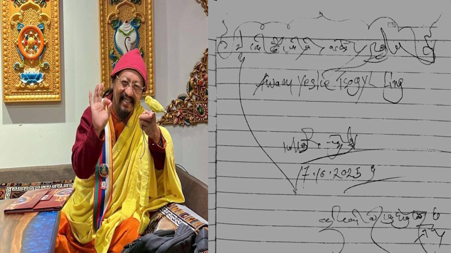 ประกาศจัดตั้ง “สังฆะเอวัม เยเชโซเกียลลิง แห่งประเทศไทย ” เผยได้รับเมตตาคุณจาก “ลามะน้อย” แห่งภูฎานแห่งนิกายญิงมา