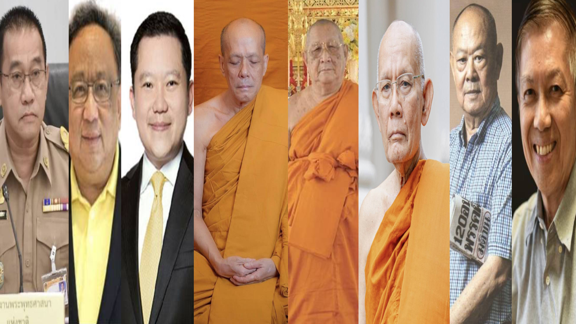 สภา”มมร” อนุมัติปริญญาดุษฎีบัณฑิตกิตติมศักดิ์พระภิกษุ 4 รูป คฤหัสถ์ 9 คน