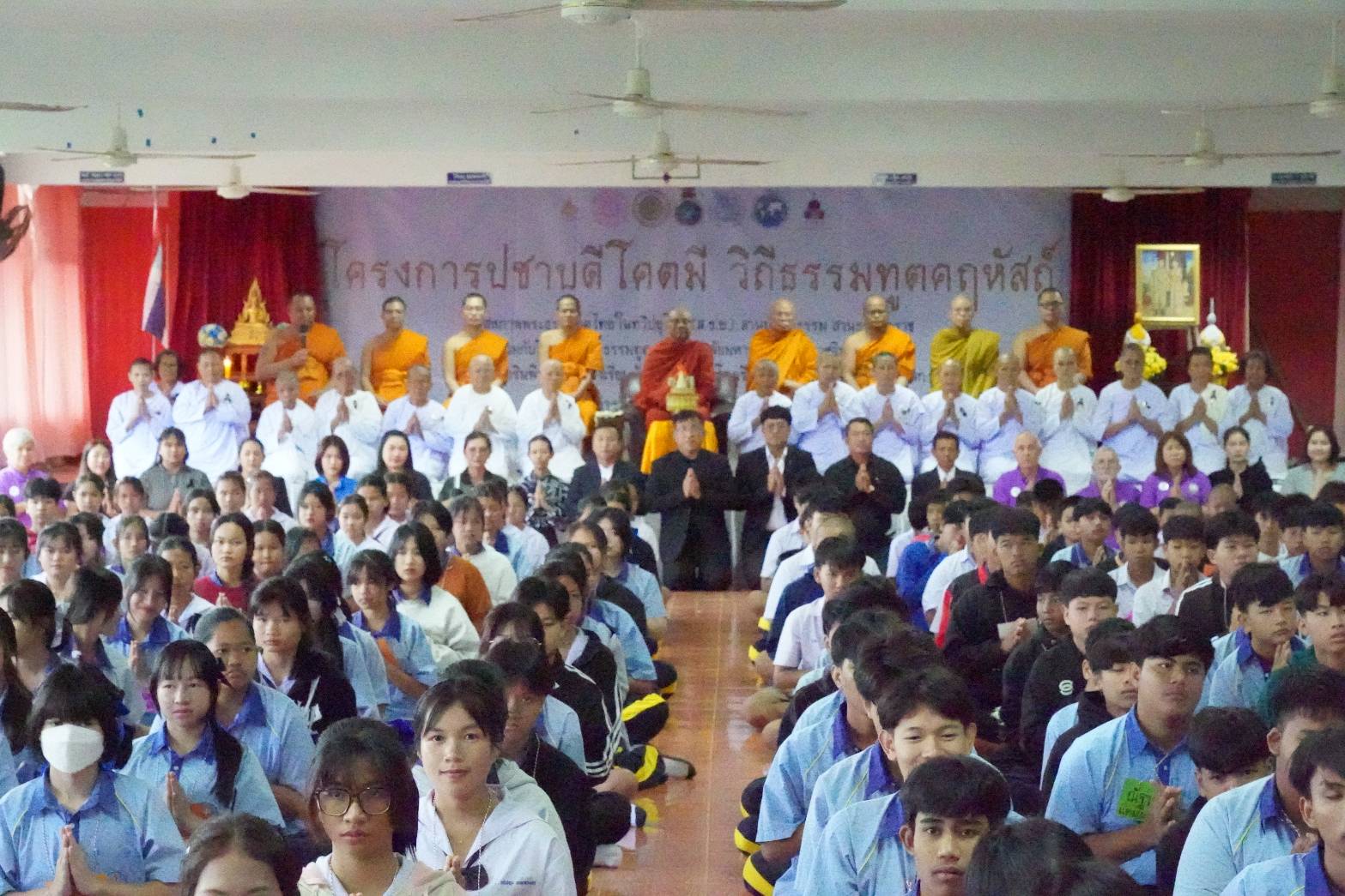 “มจร” ปั้นเยาวชนเป็น “ยุวธรรมทูต” ช่วยสืบสานพระพุทธศาสนา