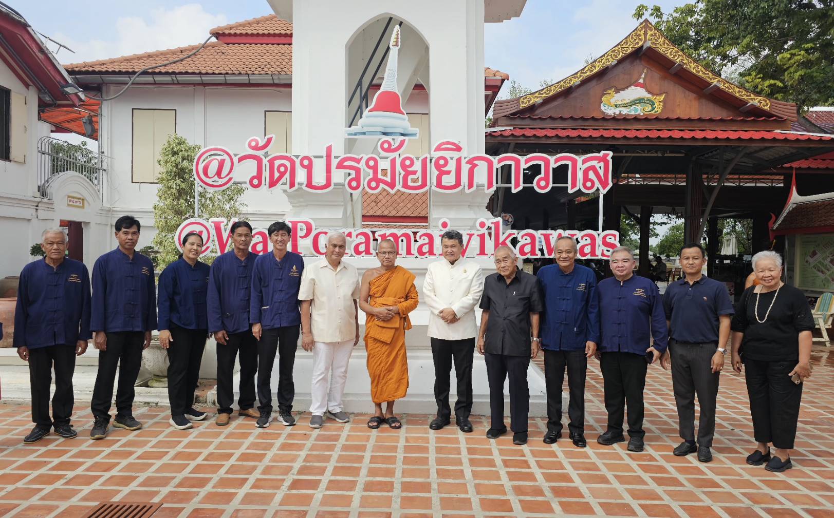 “ปลัดเก่ง” ทอดผ้าป่าสามัคคี-พิธีพุทธาภิเษก” สมโภชพระอาราม 150 ปี วัดปรมัยยิกาวาส  พร้อมชวนพสกนิกรร่วมรับเสด็จ “กรมสมเด็จพระเทพฯ” จะเสด็จมายกฉัตร “พระมหารามัญเจดีย์” ธันวาคมนี้