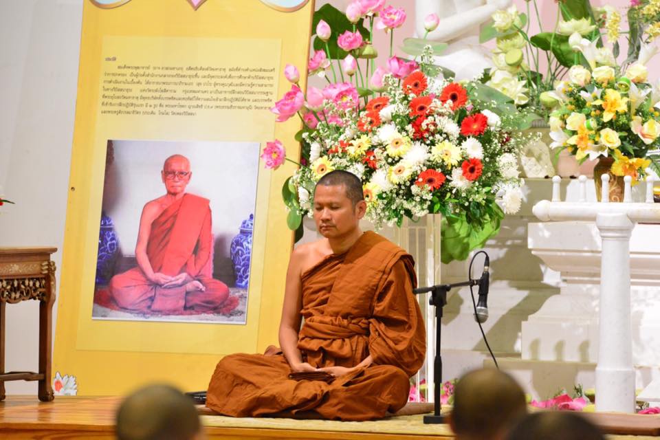 “เจ้าคุณหรรษา”เผย “วัดใหม่ยายแป้น’ พร้อมรองรับมติ มส.ตั้งสำนักปฏิบัติธรรมแล้ว