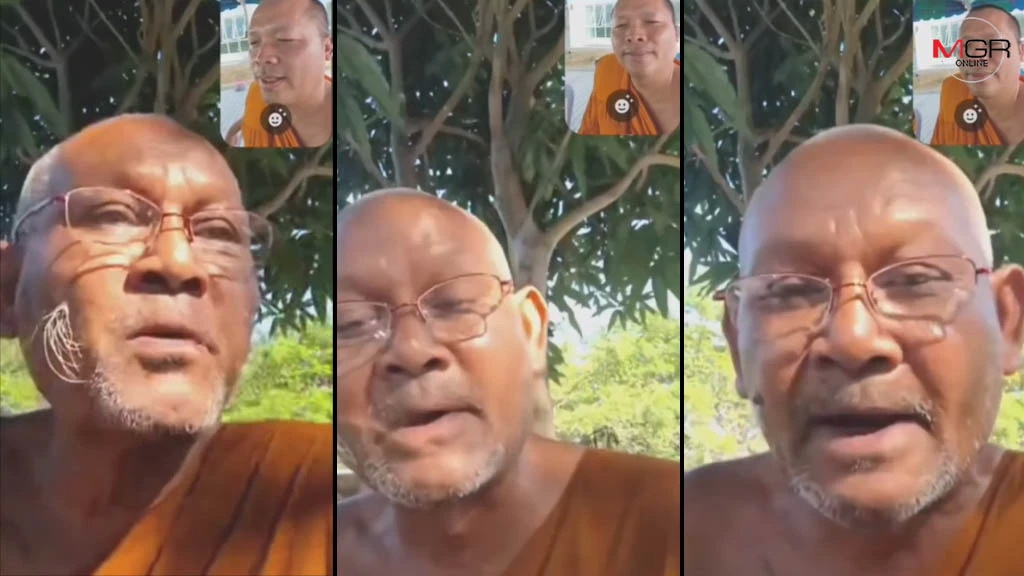 “หลวงตาสุจ” สนทนาผ่าน “พระมหาวัฒนา” อ้าง “ฮุนเซน” ให้อัดคลิปส่งสารขอหยุดรบกับไทย เหตุกัมพูชาอ่อนแรง เสบียงหมด เปรียบเทียบศักยภาพทหารไทย ป.ธ. 9 เขมรแค่ นักธรรมตรี