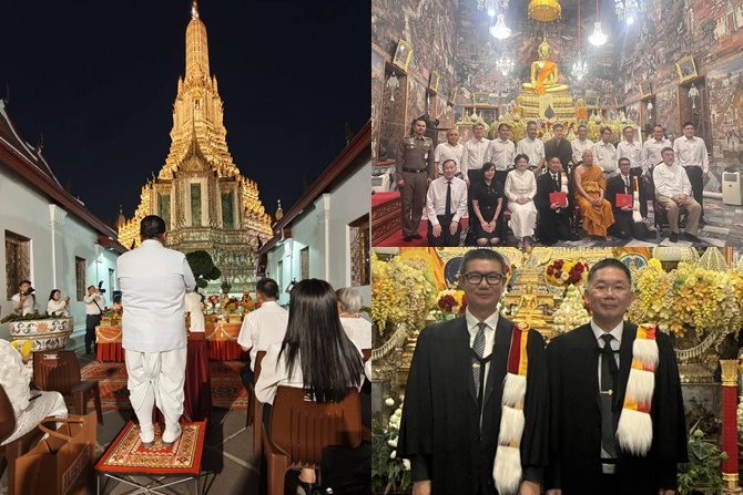 จากปัญญาสู่ศีลธรรม พิธีพุทธ–บวงสรวงวัดอรุณฯ หนุนพลังใจ “ดร.อวิรุทธ์” รับดุษฎีบัณฑิตกระบวนการยุติธรรม