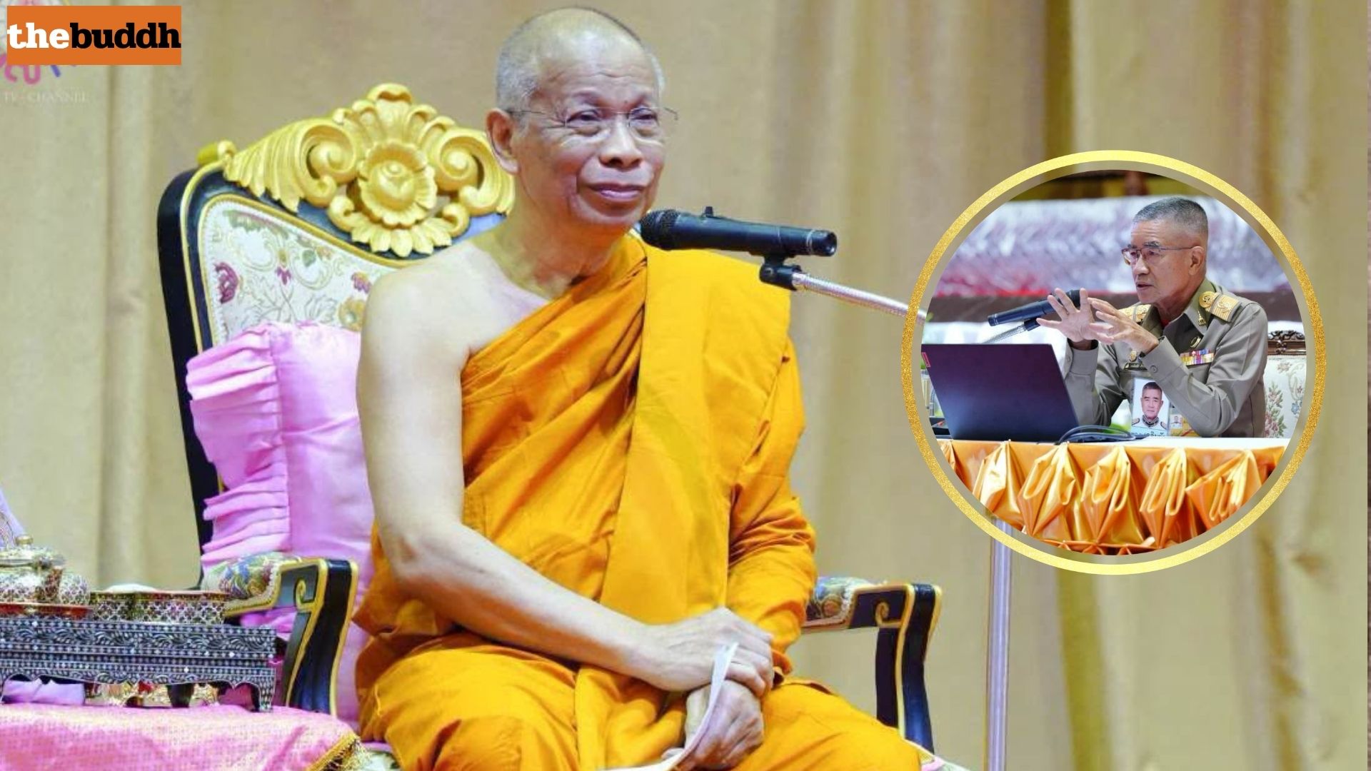 “สมเด็จชิน-องคมนตรี” เปิดการสัมมนาการเผยแผ่พระพุทธศาสนา “สืบสาน รักษา และต่อยอด การเผยแผ่พระพุทธศาสนาใต้ร่มพระบารมี”