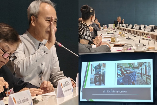 อนุกรรมาธิการเดินหน้าศึกษา “รถไฟสายมรณะ” สู่มรดกโลก ชูคุณค่าประวัติศาสตร์–วิศวกรรม ย้ำใช้หลักวิชาการสร้างความเข้าใจระหว่างประเทศ